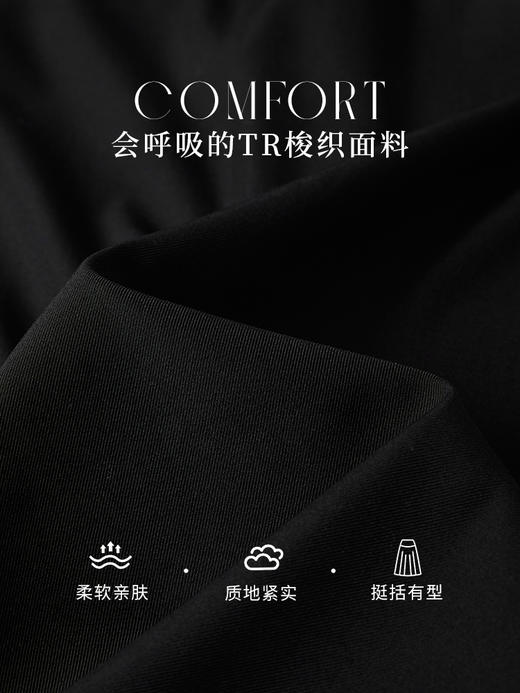 【专属特价】熙世界黑色开叉直筒半身裙女秋季2025新款通勤高腰显瘦包臀一步裙 商品图2