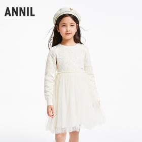 女童亮丝提花毛衣裙安奈儿童装实体店同款AG433638