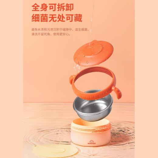 松下宝宝辅食碗婴儿恒温注水保温碗不锈钢儿童吃饭餐具 商品图2