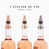 法国L'Atelier du Vin红酒保鲜瓶塞创意葡萄酒塞子密封塞止滴环 商品缩略图0