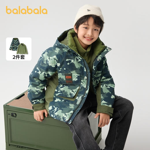 巴拉巴拉童装儿童棉衣男童外套秋冬季中大童两件套棉服时尚保暖潮 商品图0