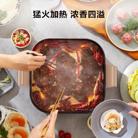 九阳电火锅电炒锅电蒸锅电煮锅不粘内胆多用途锅 HG60-G109 商品图1