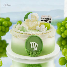 处女座.奶油蛋糕，可选2磅