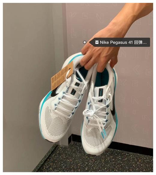 nk飞马41  原版❗️五色 提升迭代的高端跑鞋 颠覆认知的一代！男女款⚠️正码❗️胖脚建议选大一码‼️ 商品图14