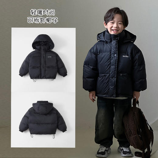 【舒适藻松轻盈，保暖“芯“升级】男女中大童装新款 加厚保暖拆帽 小孩儿童白鸭绒羽绒服 短款外套外穿-QQ 商品图6