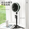 何大屋-露营电风扇 商品缩略图4