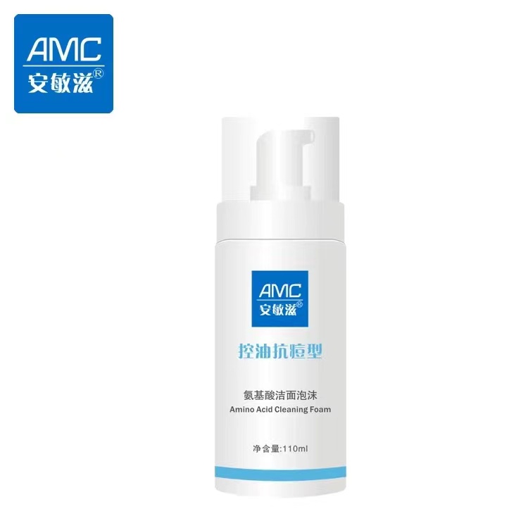 氨基酸洁面泡沫 控油抗痘型110ml/支