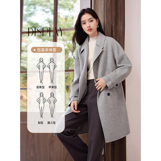 【年终特卖】熙世界黑色双排扣双面呢全羊毛大衣中长款秋冬新款气质毛呢外套 商品图2