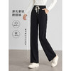 【专属特价】熙世界软糯风窄版直筒阔腿裤女秋季新款高腰休闲长裤子宽松糯米裤 商品缩略图0
