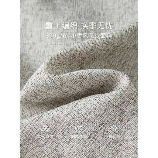 【专属特价】熙世界小香风花纱直筒半身裙2025秋季新款设计感开叉包臀中长裙 商品图2