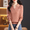 CC-QQH-9138翻领长袖针织小衫女2024早秋新款上衣洋气女士宽松毛衣打底衫春秋 商品缩略图1