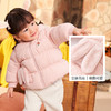 巴拉巴拉婴儿羽绒服冬季女童短款外套宝宝造型可爱萌趣甜美时尚潮 商品缩略图3