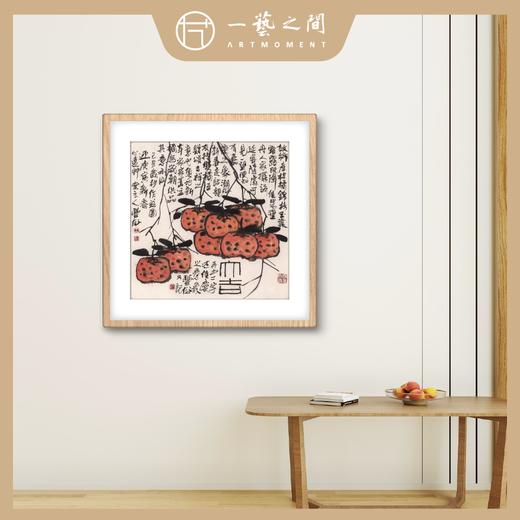 高清复制画 林丰俗《大吉》48cm*48cm 含框 复制装饰画 新中式风格轻盈高清雅致好搭配茶室客厅书房办公室已装框 商品图2