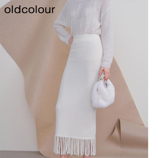 oldcolour欧珂冬季时尚纯色包臀鱼尾流苏毛织半裙女P460603A1 商品图2