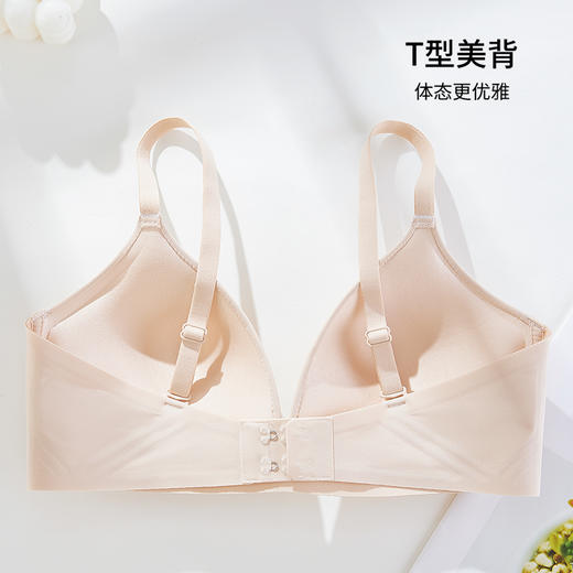 雅黛丽内衣女小胸薄款深V性感无痕文胸果冻条软支撑光面舒适胸罩 商品图3