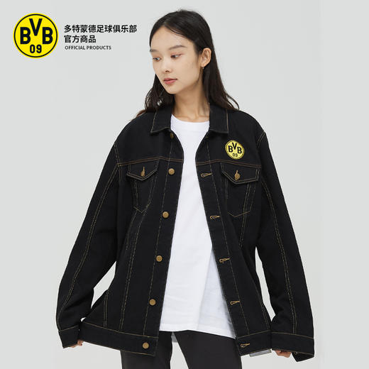 【官方正版】多特蒙德足球俱乐部｜BVB黑色牛仔外套足球迷简约休闲夹克 商品图1