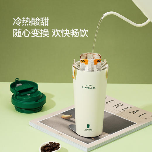 乐扣乐扣（LOCK&LOCK）保温保冷咖啡杯手持简约弹盖桌面咖啡水杯子（陶瓷涂层）LHC3249WHT_CC 商品图3