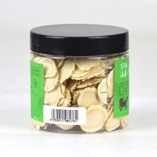 【加拿大西洋参片】100g/瓶 整枝原参切片  无硫无添加，适合长期疲劳/熬夜/口干舌燥/三高人群 商品图2