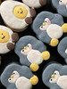 jellycat 马卡龙 商品缩略图12