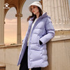 卡尔美方寸之间系列女士冬季新款长款羽绒服 商品缩略图0