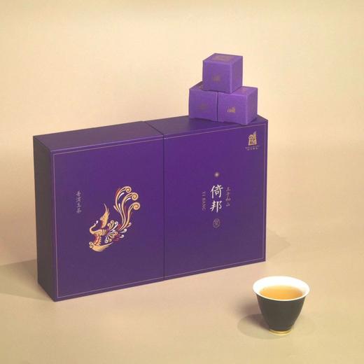 【倚邦贡茶】2023年王子和山·倚邦普洱贡茶 商品图12