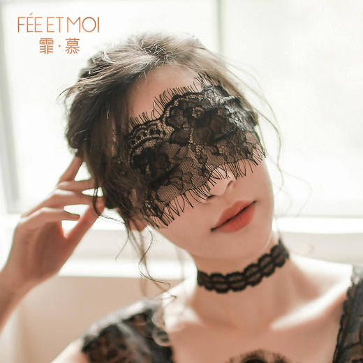 【情趣内衣】霏慕蕾丝眼罩、面帘合集（ 7650、7676、7678、7682、7687、7688、7677） 商品图3