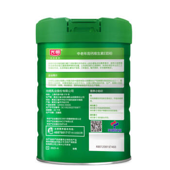 光明高钙维生素E调制奶粉800g 罐装 0蔗糖成人中老年奶粉 商品图3