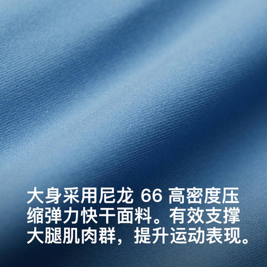 GRC桀骜无尽 春夏TECH LW系列无背带长裤防晒公路自行车骑行裤女 商品图3