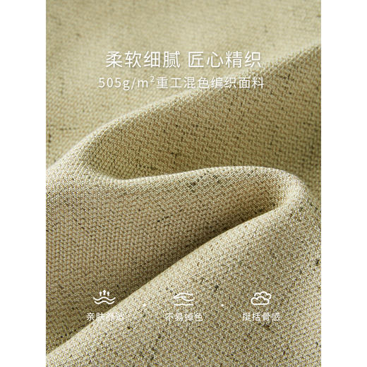 【年货节】熙世界法式复古V领短款外套女2025秋装新款小个子休闲小香风上衣 商品图3