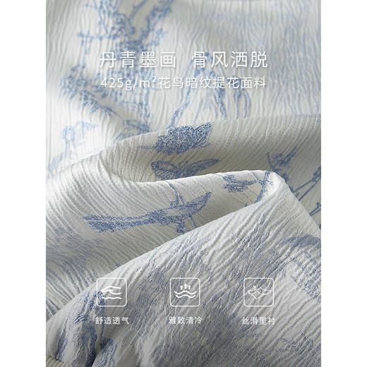 【年货节】熙世界新中式盘扣棒球服外套短款2025秋装新款国风提花夹克上衣 商品图2