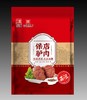 【山东美食】保德龍保店五香驴肉150g 老汤炖制 肉香鲜嫩 商品缩略图3