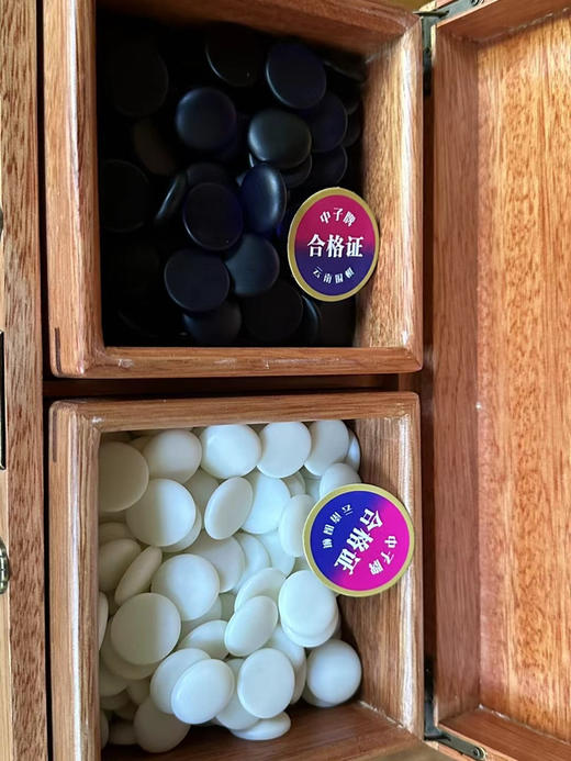 蓝色中子围棋套装 商品图4