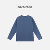 COCO ZONE 100棉设计感字母长袖简约圆领卫衣CC2C1750 商品缩略图1