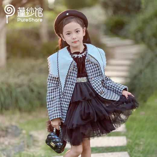 【开学季】秋冬100CM专区 商品图0