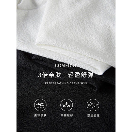 【五折购】熙世界肌理感针织T恤打底衫2025秋季新款黑色显瘦长袖内搭上衣 商品图2