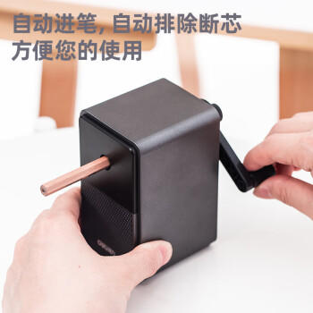 得力（deli）学生可自动进笔手摇卷笔刀削笔机/铅笔削笔器/削笔刀/转笔刀 儿童文具考试生日开学礼物蓝 商品图2