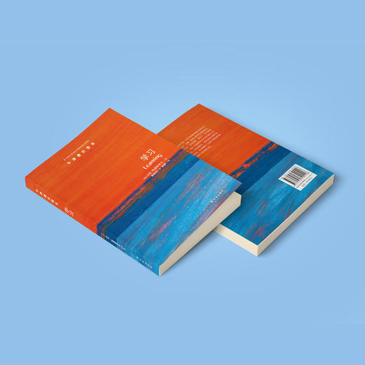 《牛津通识读本：学习》 商品图11