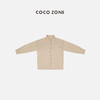 COCO ZONE时尚百搭翻领单排扣复古休闲开衫外套24C10055 商品缩略图0