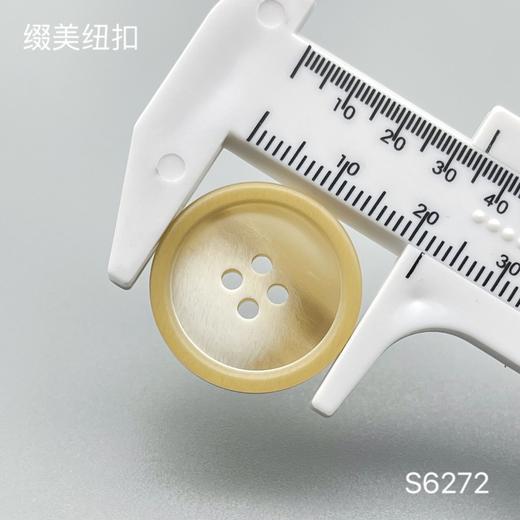 S6272(整包购买) 商品图3