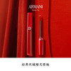 ARMANI阿玛尼 红管唇釉唇膏口红 6.5ml/支 （#415#405#400#214） 商品缩略图0
