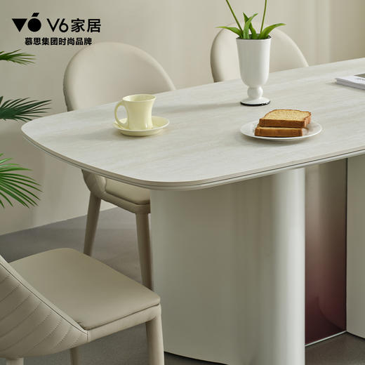 V6家居 TFZ1-088 餐桌+CFZ1-088 餐椅 商品图1