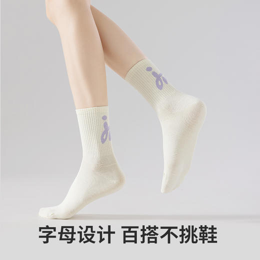 副歌5A抑菌高棉运动女袜3双装1380（2月5号后发货） 商品图0