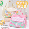 【卡通保温包 冷暖两用】开学季手提保温包 上班族学生便携餐包 袋子野餐饭盒 收纳袋 提拿舒适 加厚铝箔 保鲜持久-QQ 商品缩略图3