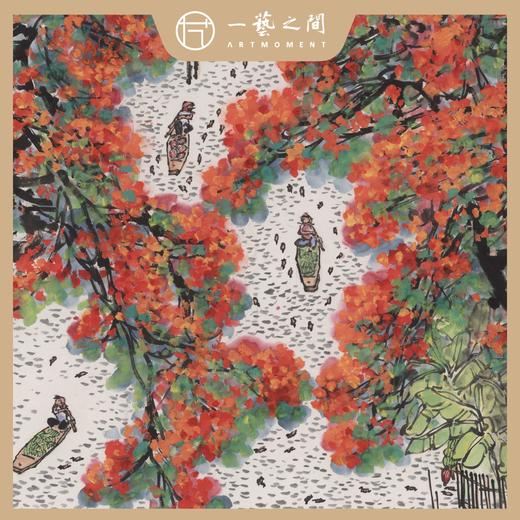 高清复制画 林丰俗《岭南初夏》48cm*48cm 含框 复制装饰画 新中式风格轻盈高清雅致好搭配茶室客厅书房办公室已装框 商品图1