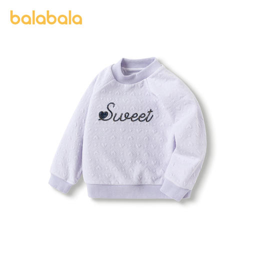 巴拉巴拉儿童卫衣女童长袖上衣秋冬童装时尚撞色绣花小童宝宝衣服 商品图4