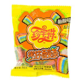 珍宝珠迷你酸条55g