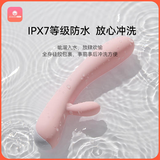 羞羞哒 振动棒情趣用品糯糯棒柔软型女性自慰器女人用震动按摩棒软体夫妻房事工具成人玩具 商品图3