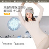 【蕉下精选】蕉下肌底保暖内衣女秋冬吸汗上衣秋衣秋（中暖）SF05124 商品缩略图3