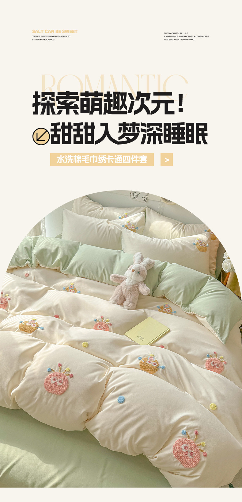 im2Ti/iky9QSPhtG9FO6xg6TUK7TGgmuiOSn