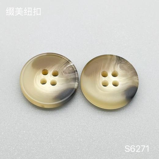 S6271(整包购买) 商品图1